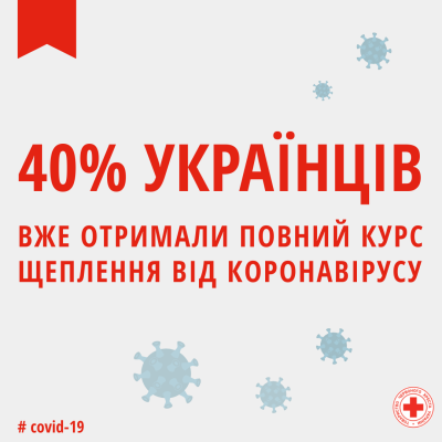 redcross_40 redcross_40